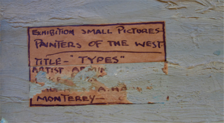 Types - Image 2 of 2