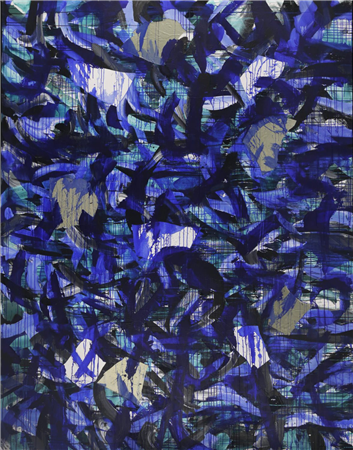 Untitled No. 8 - Image 1 of 4
