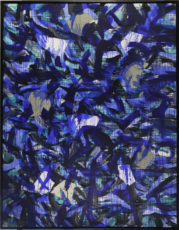 Untitled No. 8 - Image 2 of 4