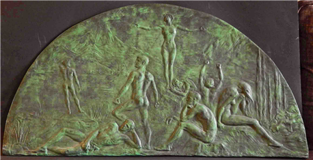 Nondum - Image 1 of 4