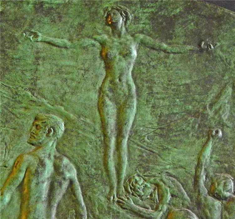 Nondum - Image 3 of 4