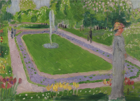 The  Public Garden - Image 1 of 3