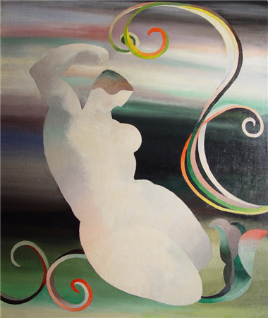 Figure with Ribbons