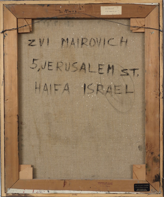 Haifa View with Red - Image 3 of 4
