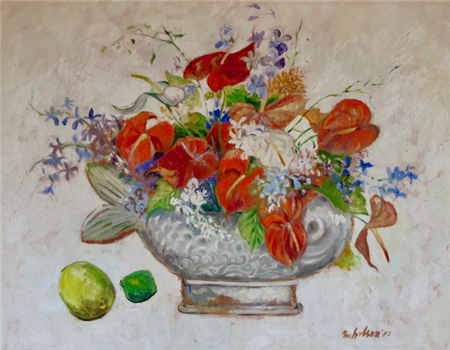 Anthurium Floral Arrangement