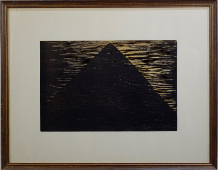 Pyramid (GB 32) - Image 3 of 4