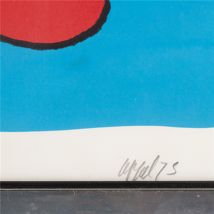 "Singing Hands (Blue)" - Image 3 of 3