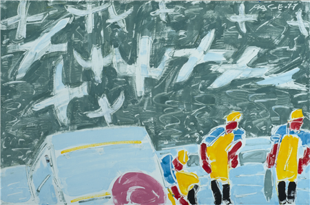 Stephen Pace (1918 - 2010) "Day's Catch"