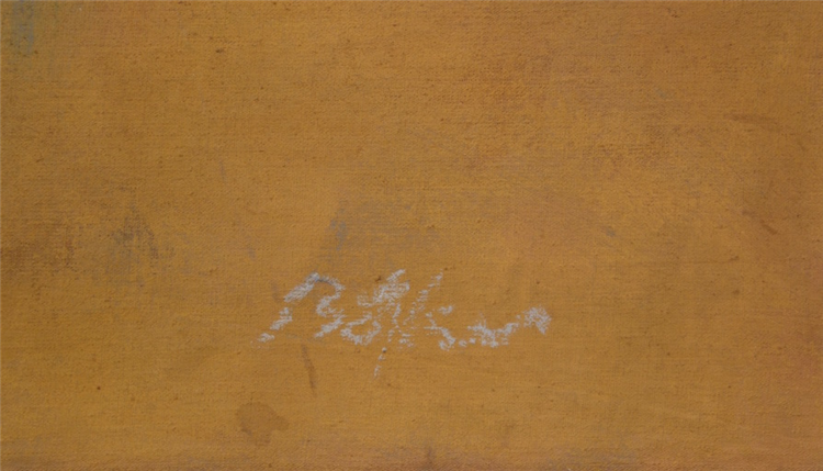 Untitled Abstract - Image 3 of 4