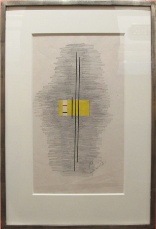 "Study for Wall Construction" - Image 1 of 4