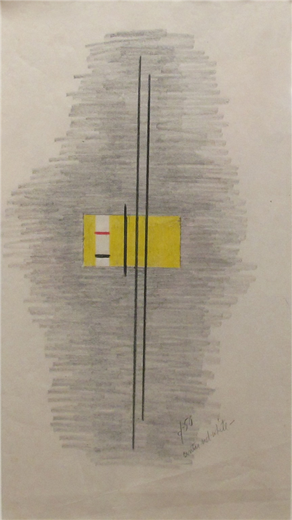 "Study for Wall Construction" - Image 2 of 4