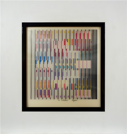 In and Out (from Rythme Blanc Noir Suite #2) - Image 1 of 4