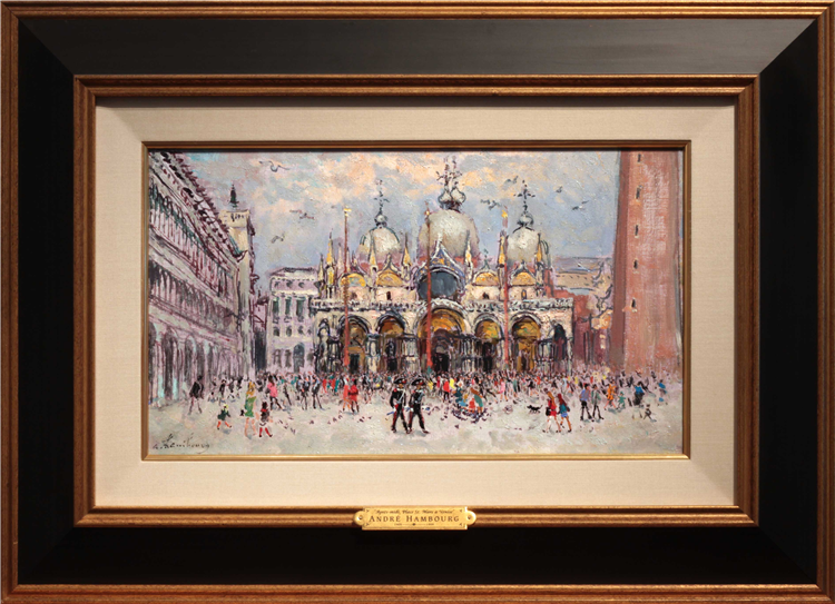 Après-midi, Place St. Marc à Venise - Image 2 of 4