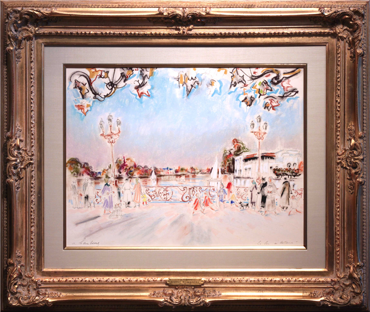 Après-midi, Place St. Marc à Venise - Image 4 of 4
