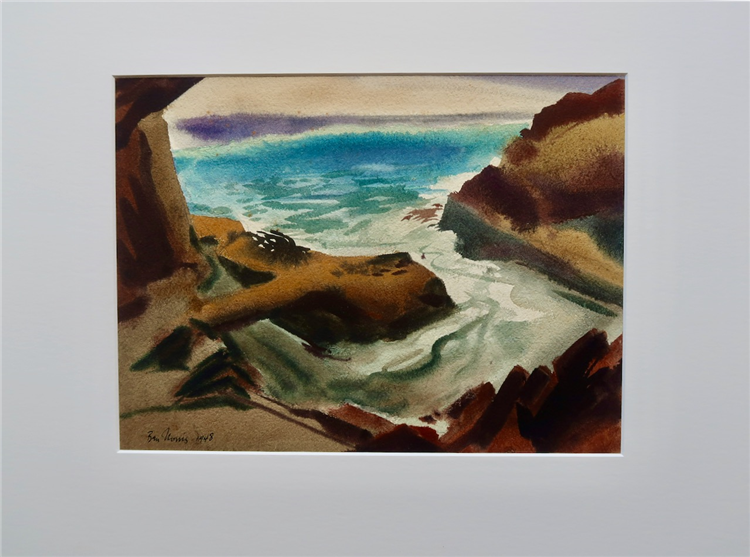 Rocky Cove - Towards Molokai Channel, Hawai'i - Image 2 of 3