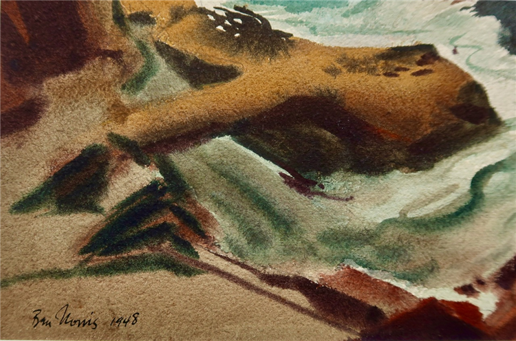 Rocky Cove - Towards Molokai Channel, Hawai'i - Image 3 of 3