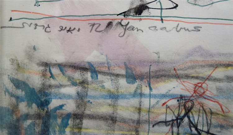 Untitled - Image 3 of 4