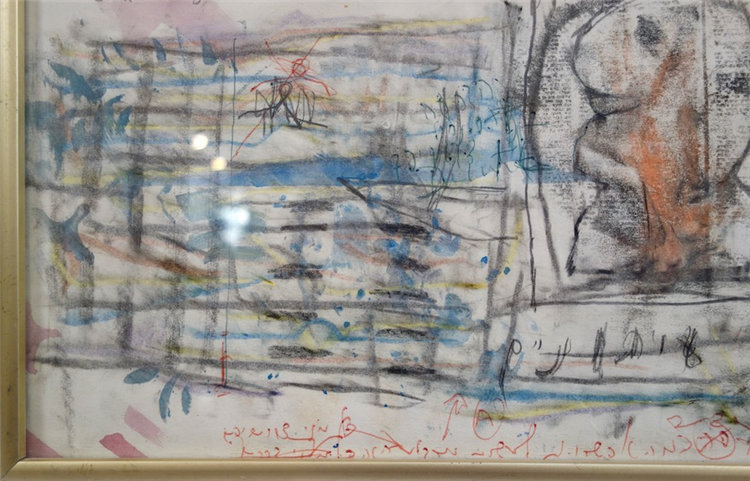 Untitled - Image 4 of 4
