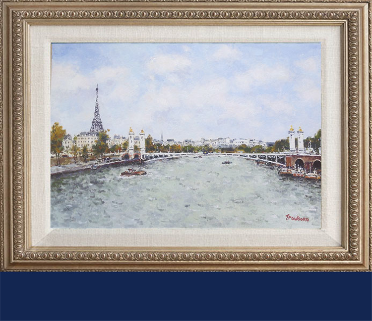 La Seine et tour Effel - Image 2 of 2