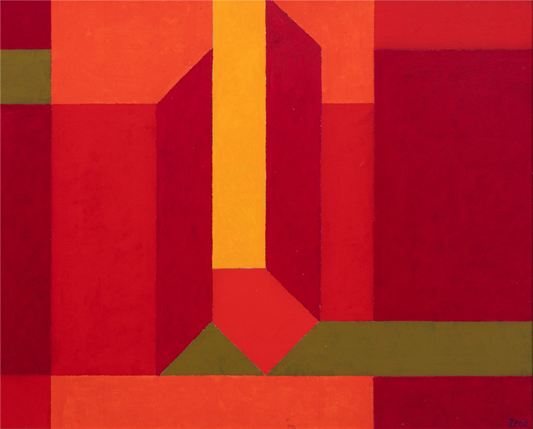 "Exit" - Image 2 of 3