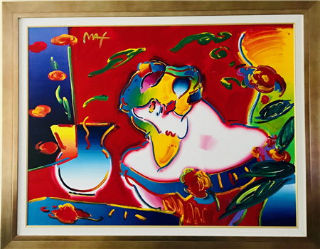 DAY DREAM VER. II #5 by PETER MAX - Image 1 of 4