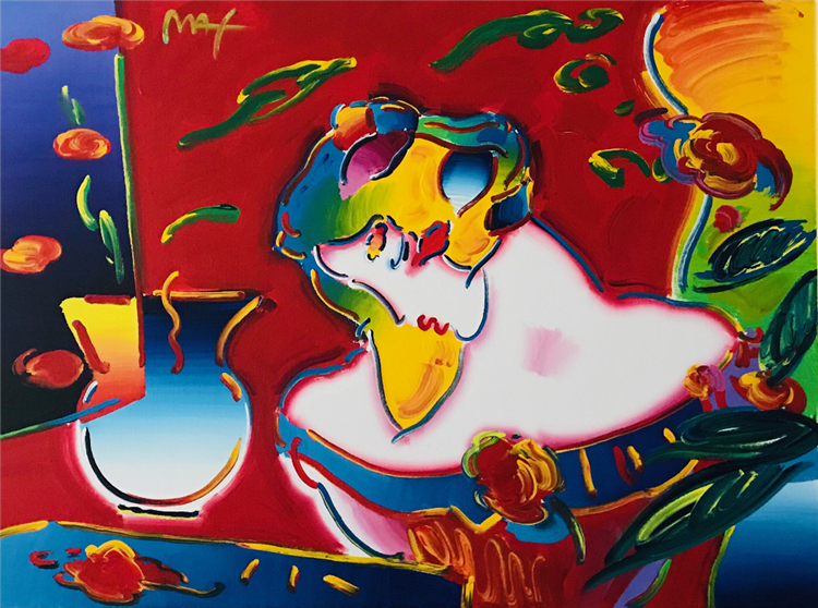 DAY DREAM VER. II #5 by PETER MAX - Image 2 of 4