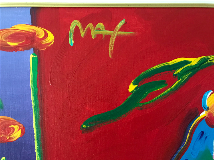DAY DREAM VER. II #5 by PETER MAX - Image 3 of 4