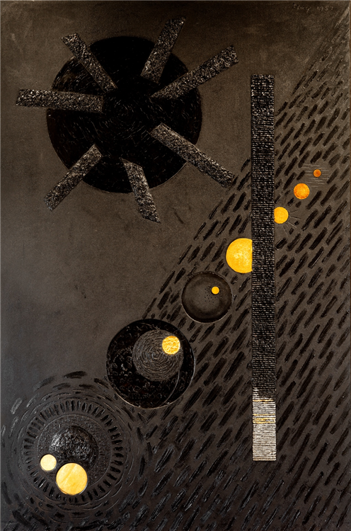 "Black on Black No. 3" - Image 2 of 3