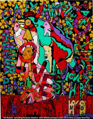 Title: Roster by Kim Prisu
Any information Betsy Frank Gallery