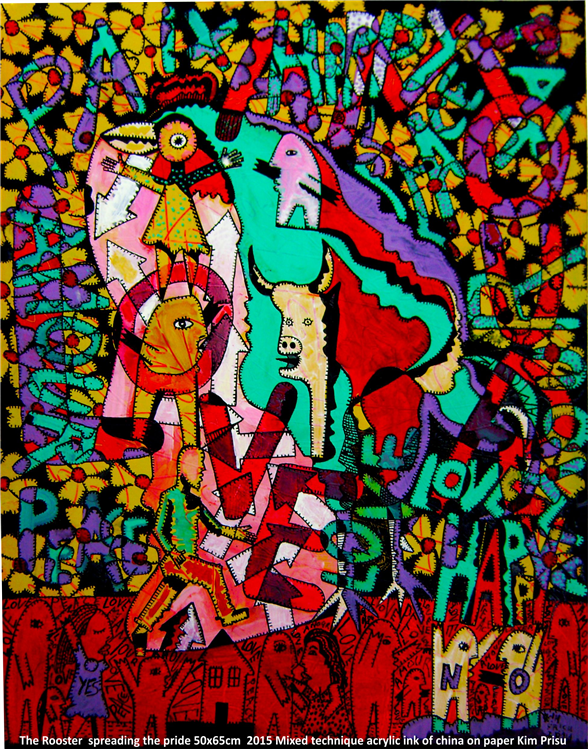 Title: Roster by Kim Prisu
Any information Betsy Frank Gallery