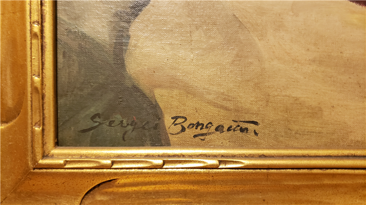 Still Life - Image 3 of 3