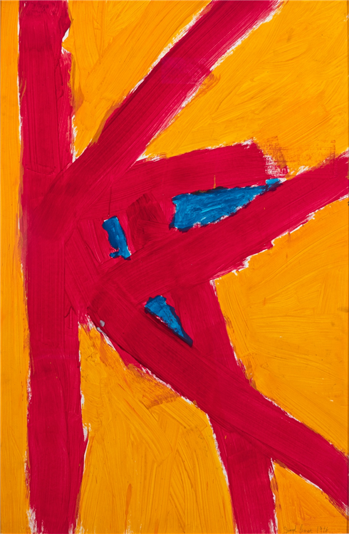 "Direction" - Image 2 of 2