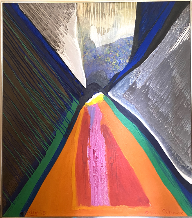 Charles Schorre (1925 - 1996)