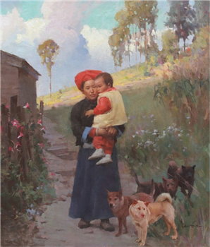 Companionship - Image 1 of 2
