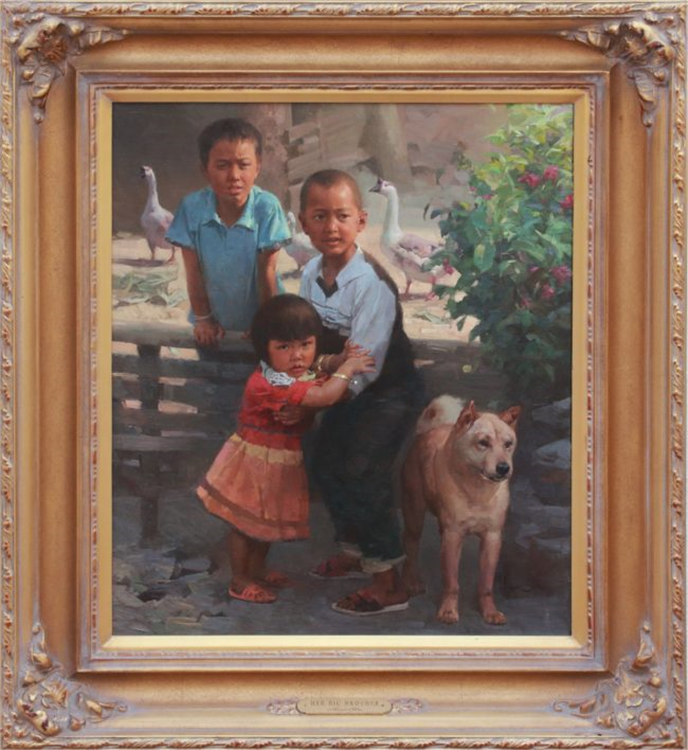 Her Big Brother - Image 2 of 2