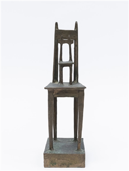 Two Chairs - Image 1 of 3