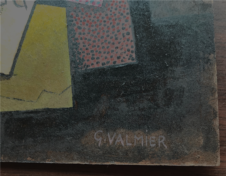 Cubiste Composition: George Valmier - Image 3 of 4