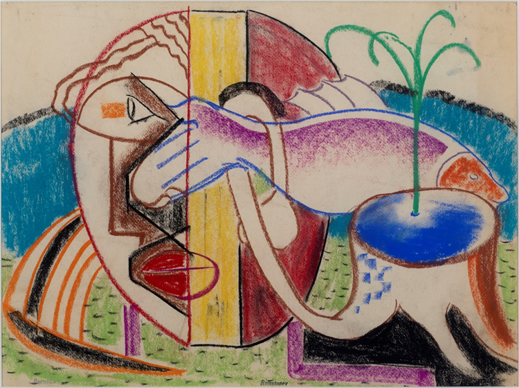 "Fish" - Image 2 of 3