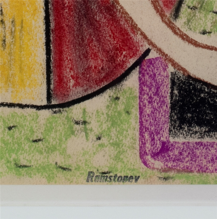 "Fish" - Image 3 of 3