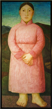 "The Greeter"