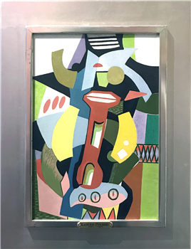 "The Wrench" - Image 1 of 2