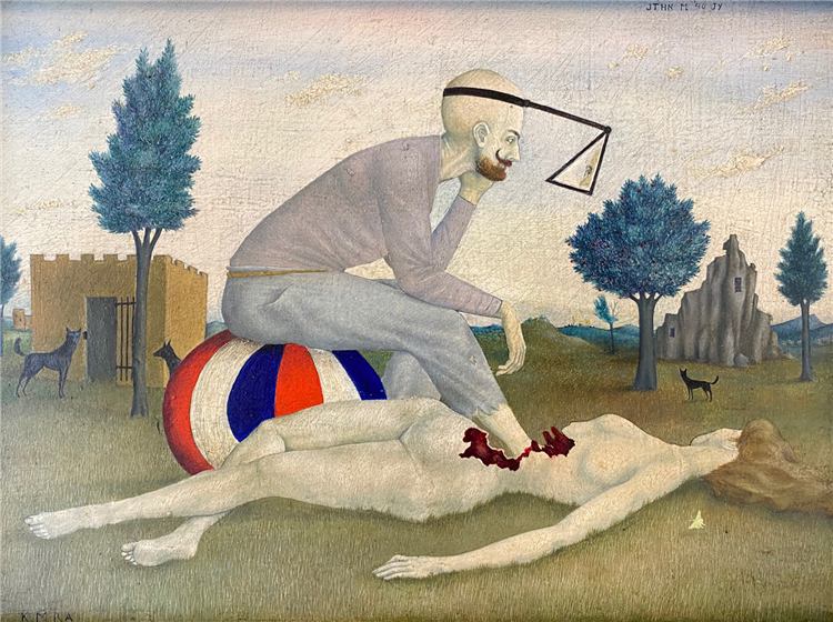 John Wilde