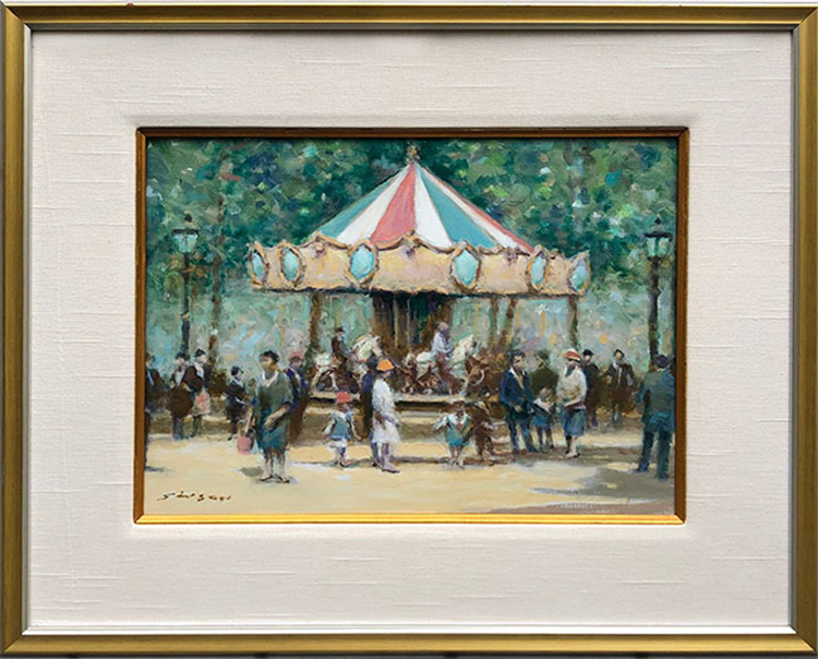Carousel - Image 2 of 2