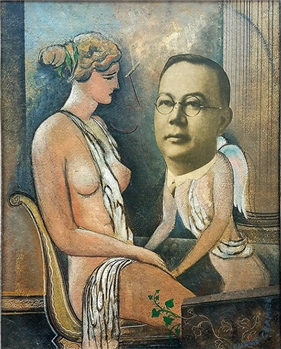 "Business Before Pleasure" - Image 1 of 2