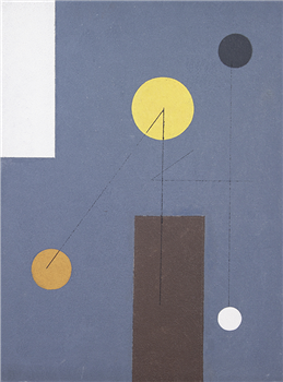 Gray Abstract, 1940 - Image 1 of 2