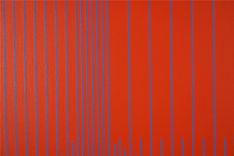 Red is a Red - Image 4 of 4
