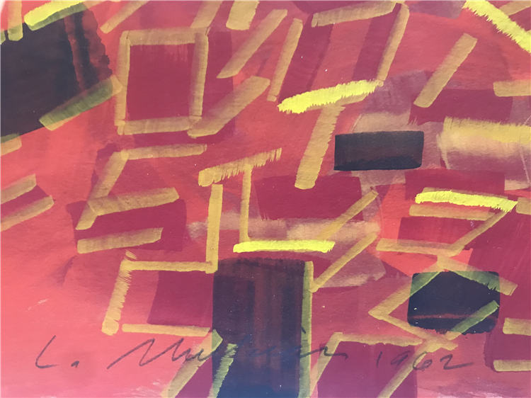 " Red Black Yellow " - Image 2 of 3