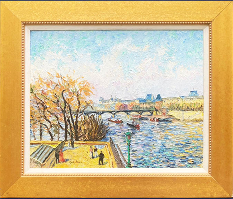 Paris - La Seine - Image 2 of 2