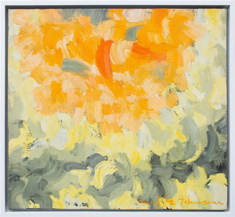 The Golden Flower (Solar Rose), 1961 - Image 2 of 2