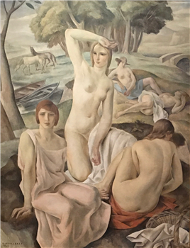 Composition - Image 1 of 4